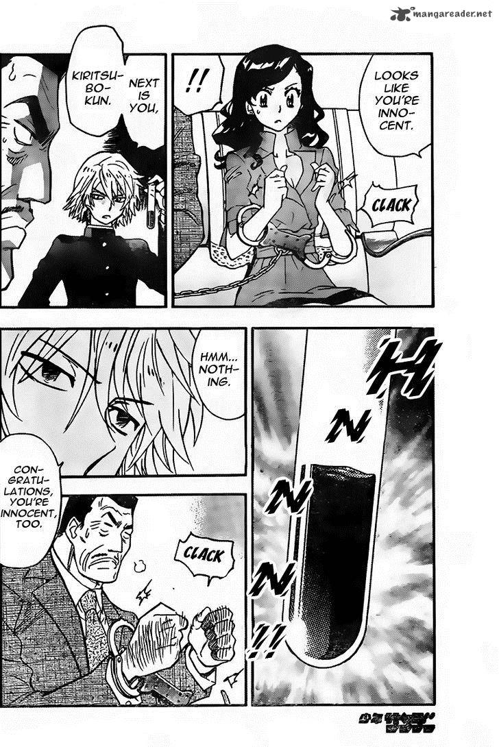Zettai Karen Children 432 13