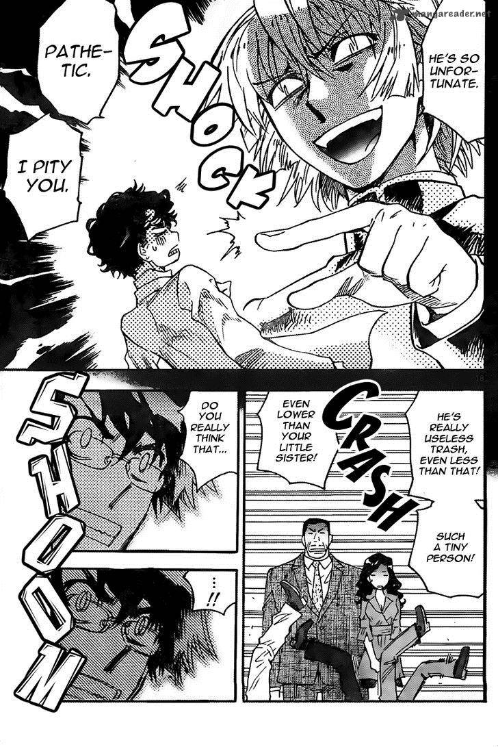Zettai Karen Children 432 18