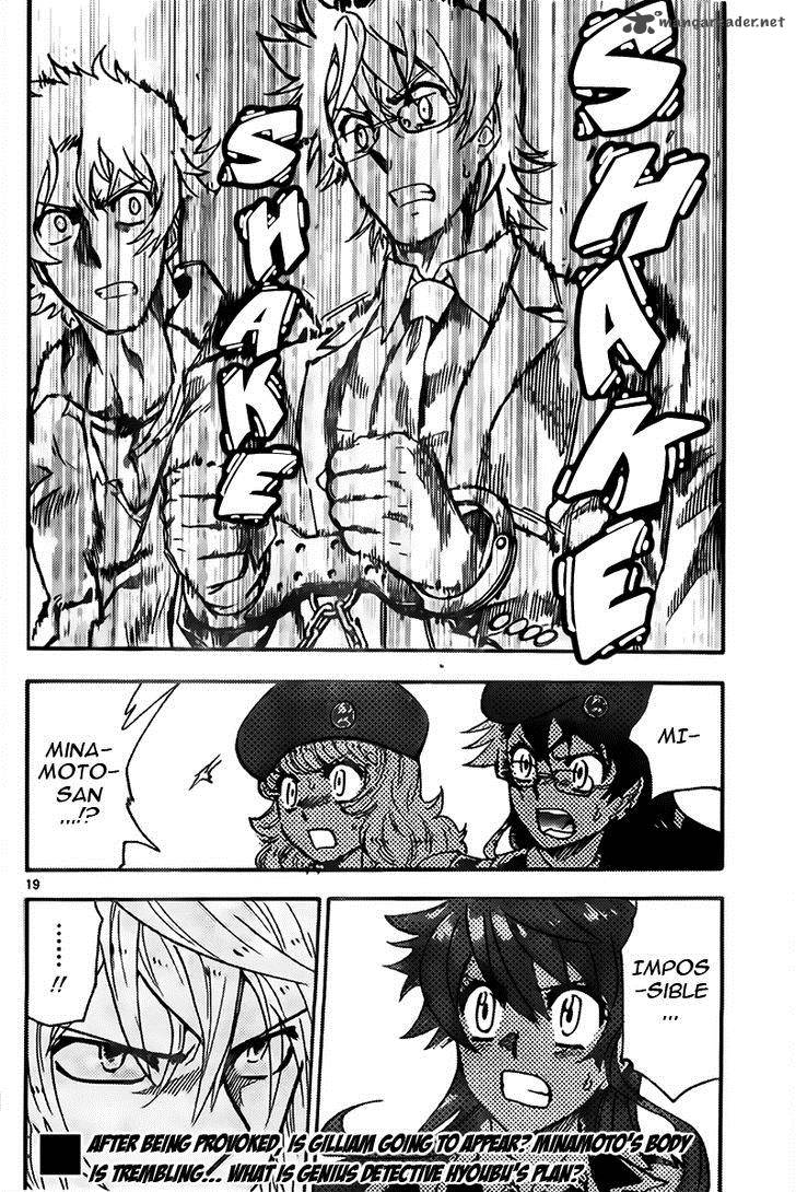 Zettai Karen Children 432 19