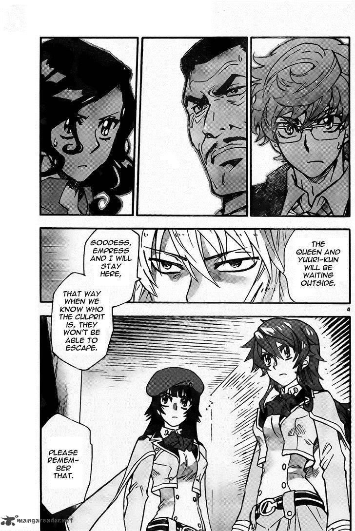 Zettai Karen Children 432 4