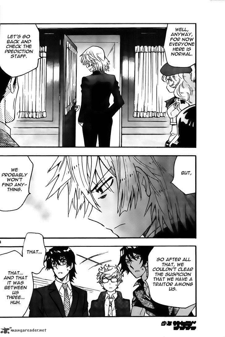 Zettai Karen Children 433 6