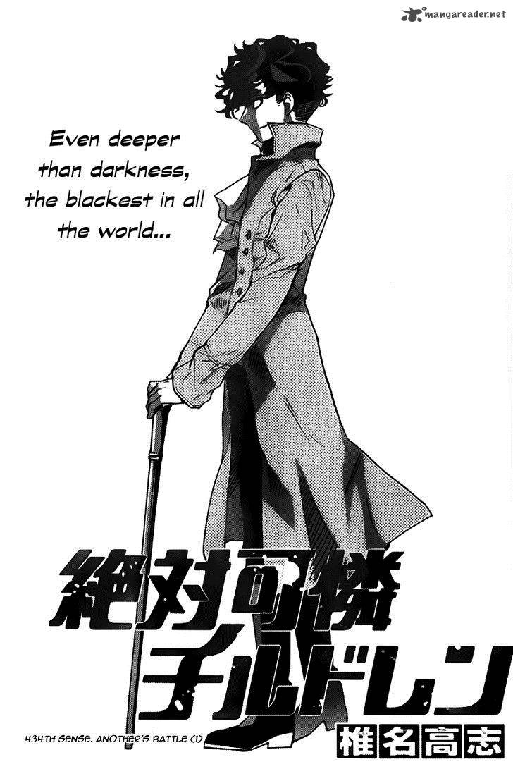 Zettai Karen Children 434 1