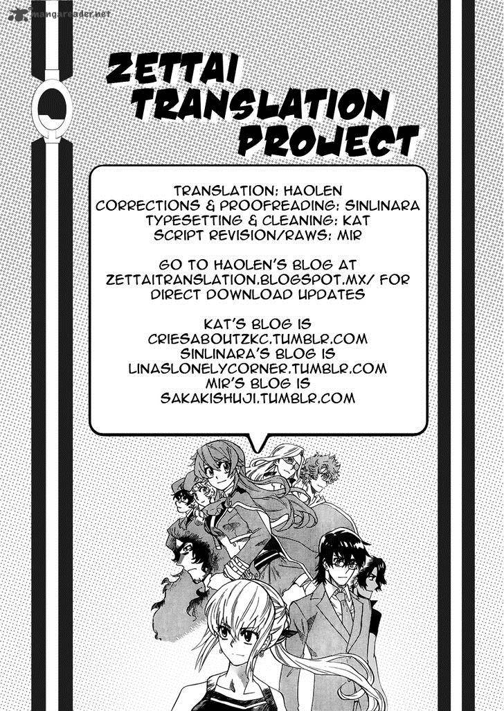 Zettai Karen Children 434 19