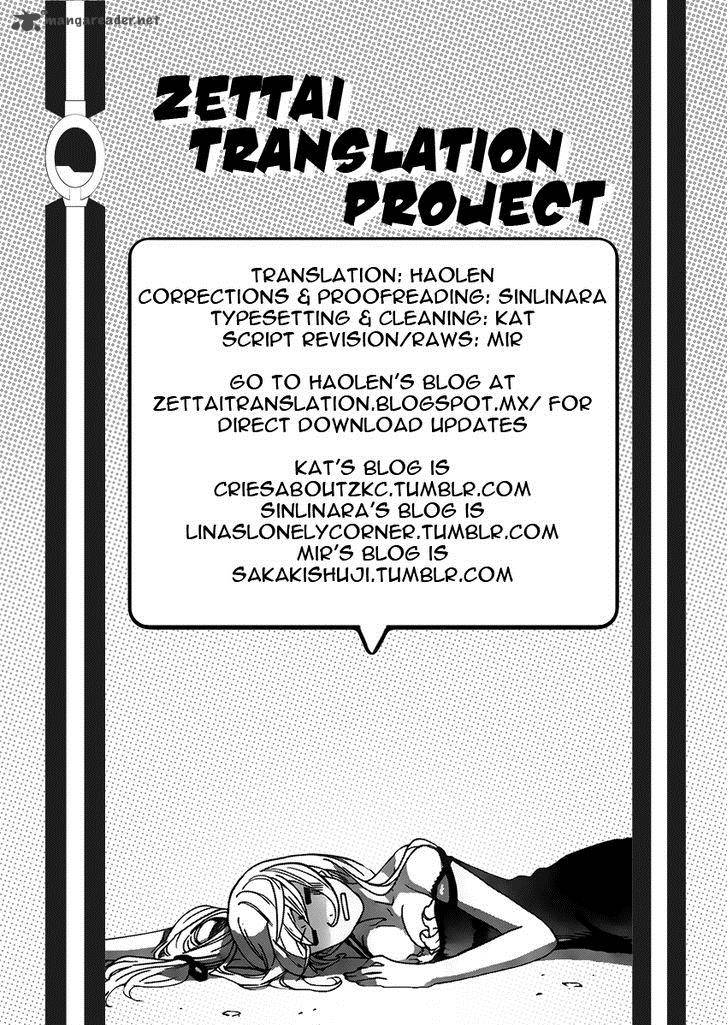 Zettai Karen Children 435 19