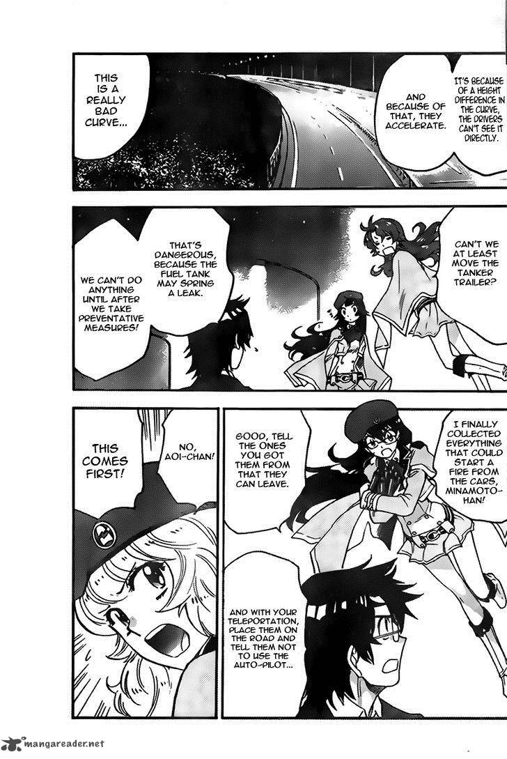 Zettai Karen Children 435 7