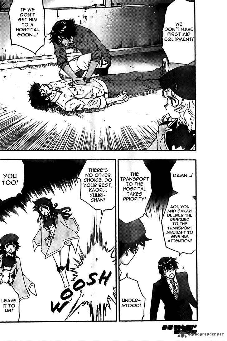 Zettai Karen Children 435 8