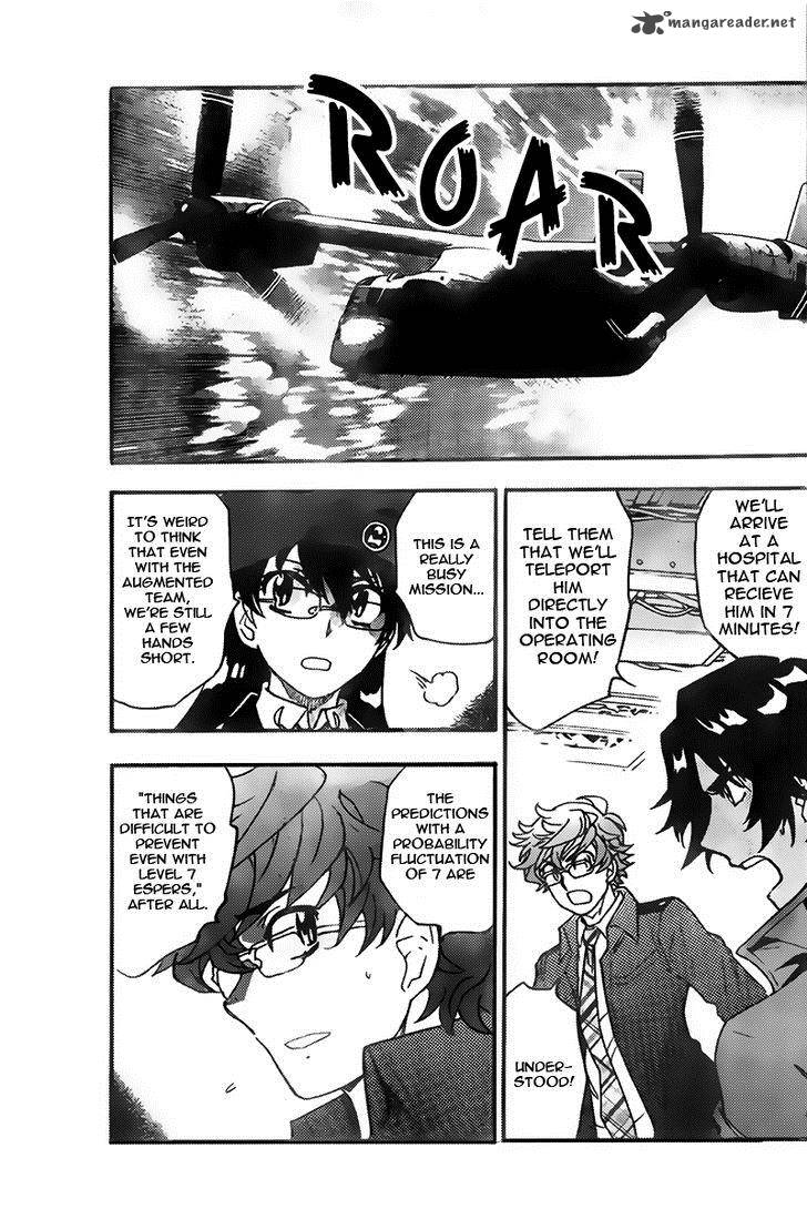 Zettai Karen Children 435 9