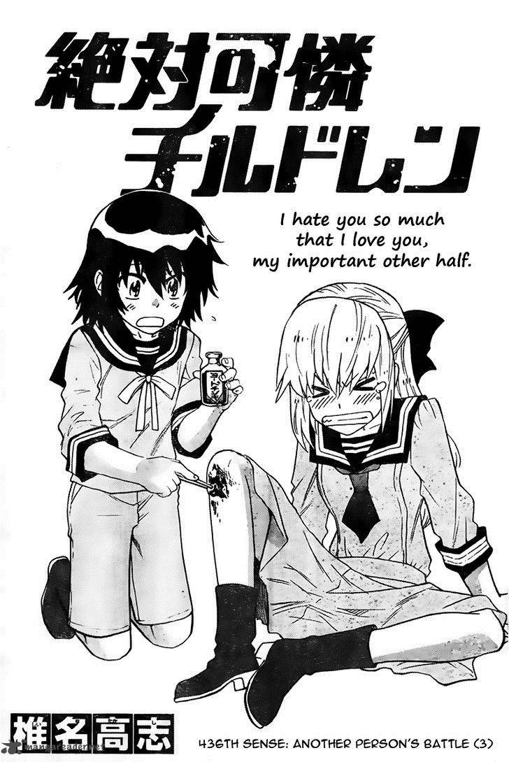 Zettai Karen Children 436 1