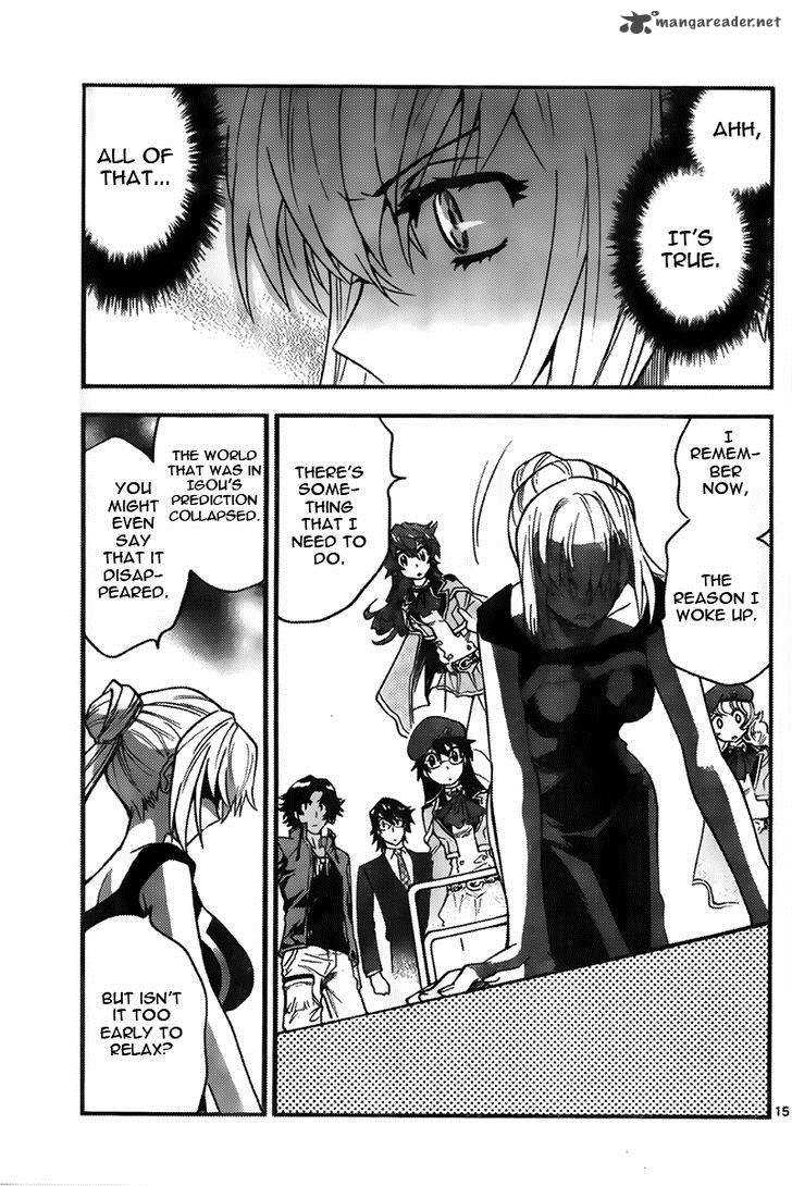 Zettai Karen Children 436 15