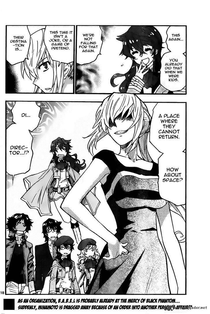Zettai Karen Children 436 18