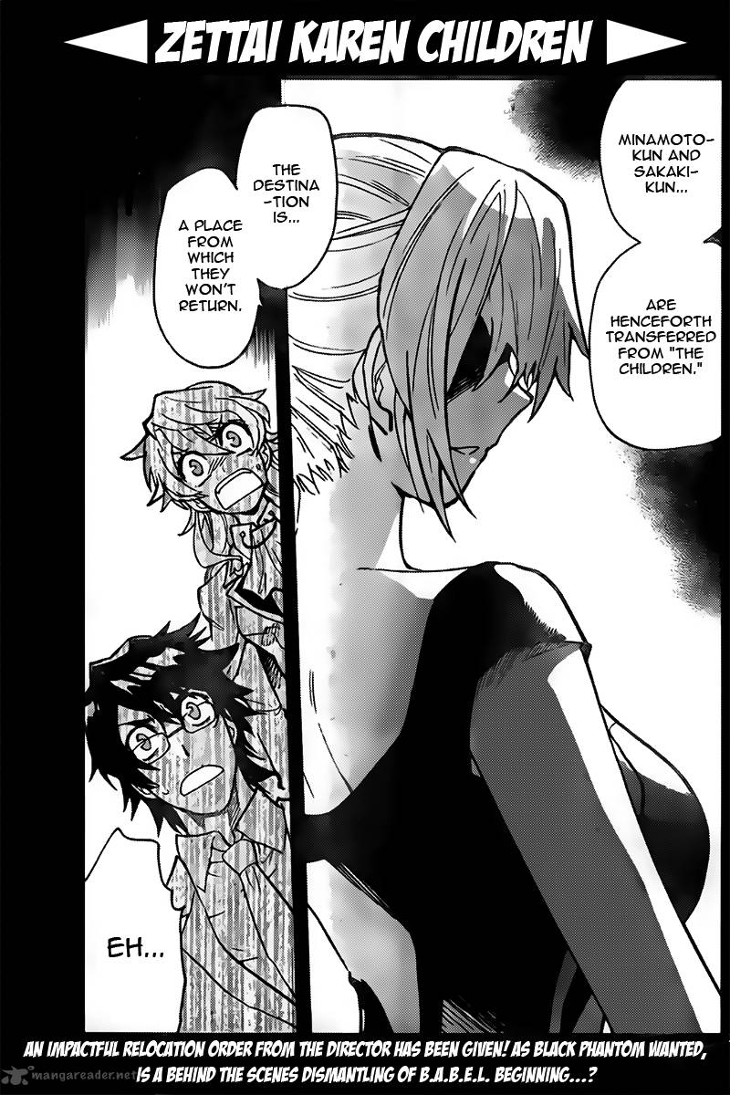 Zettai Karen Children 437 1