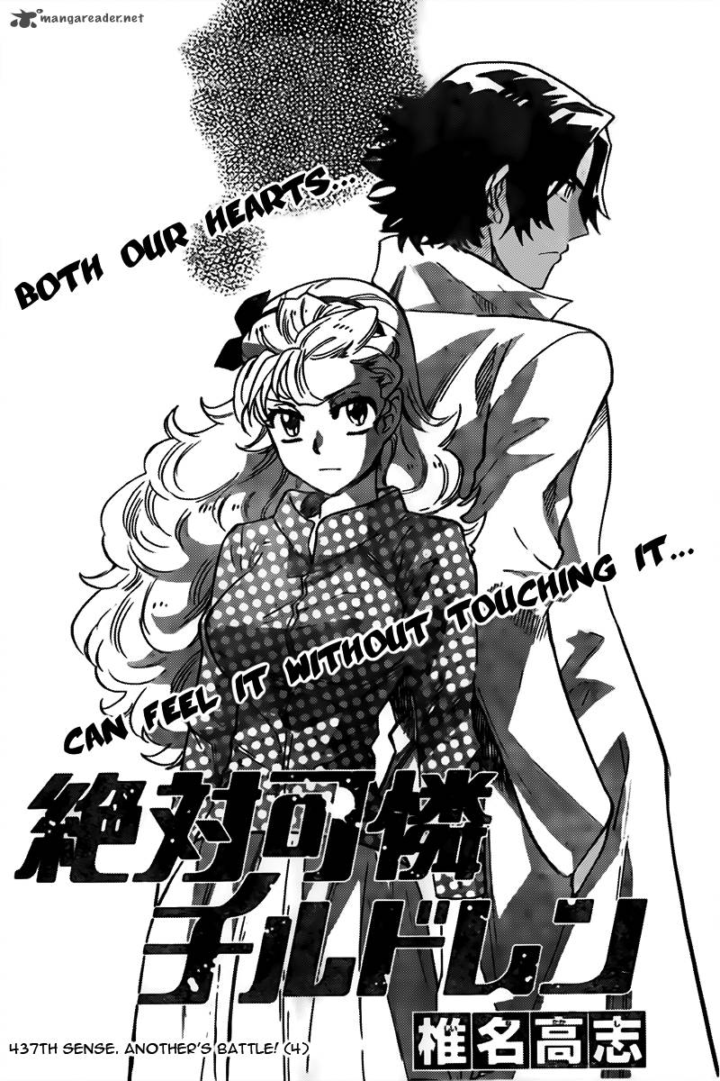 Zettai Karen Children 437 2