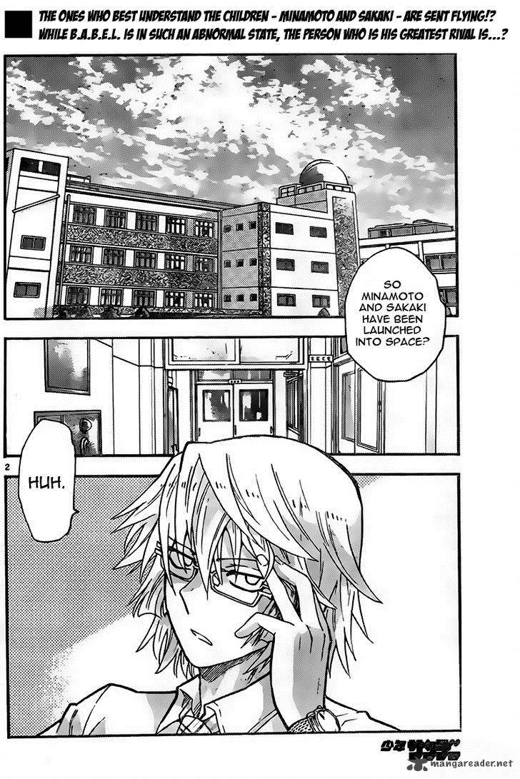 Zettai Karen Children 438 2