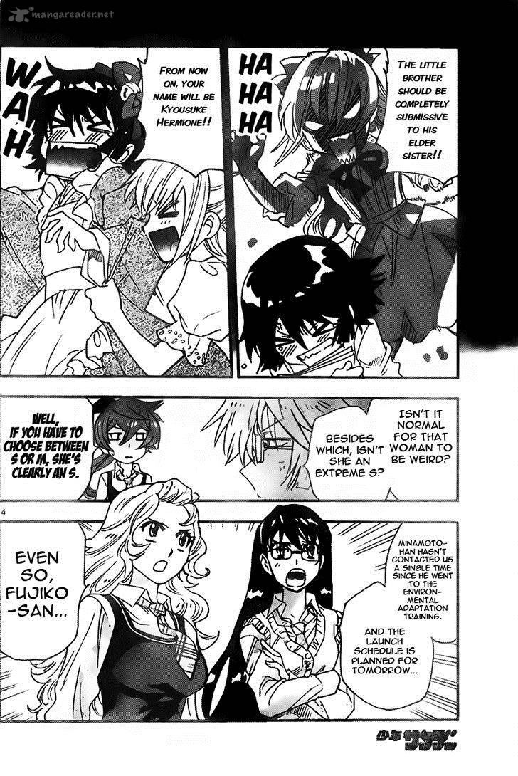 Zettai Karen Children 438 4