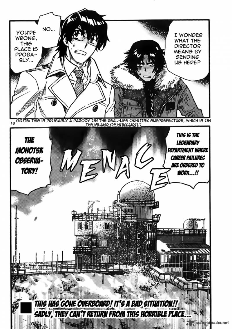 Zettai Karen Children 439 18