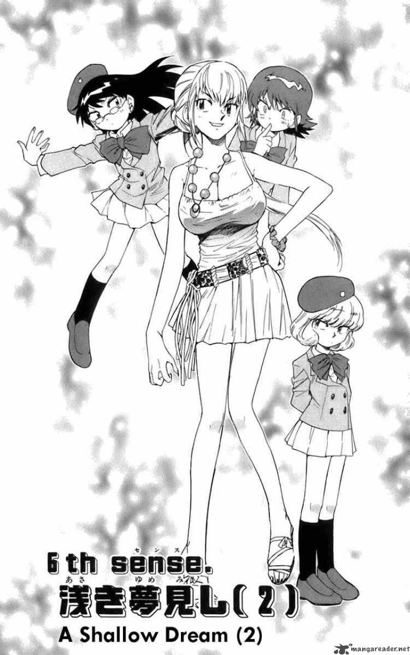 Zettai Karen Children 44 1