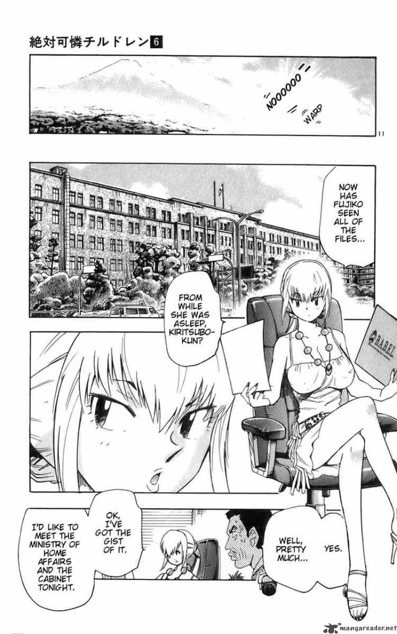 Zettai Karen Children 44 11