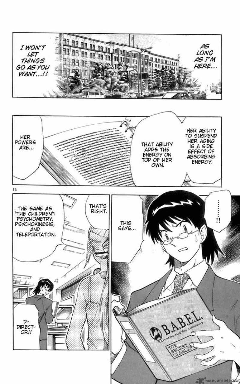 Zettai Karen Children 44 14