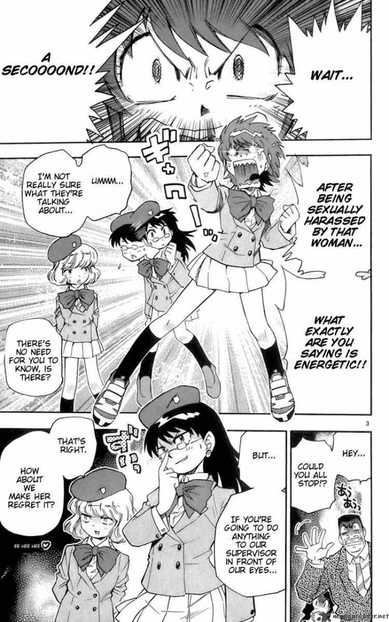 Zettai Karen Children 44 3
