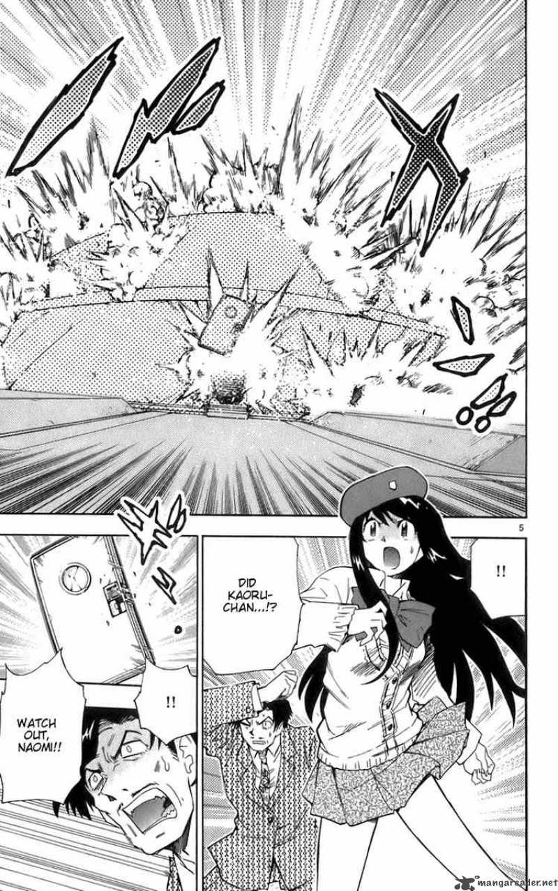 Zettai Karen Children 44 5