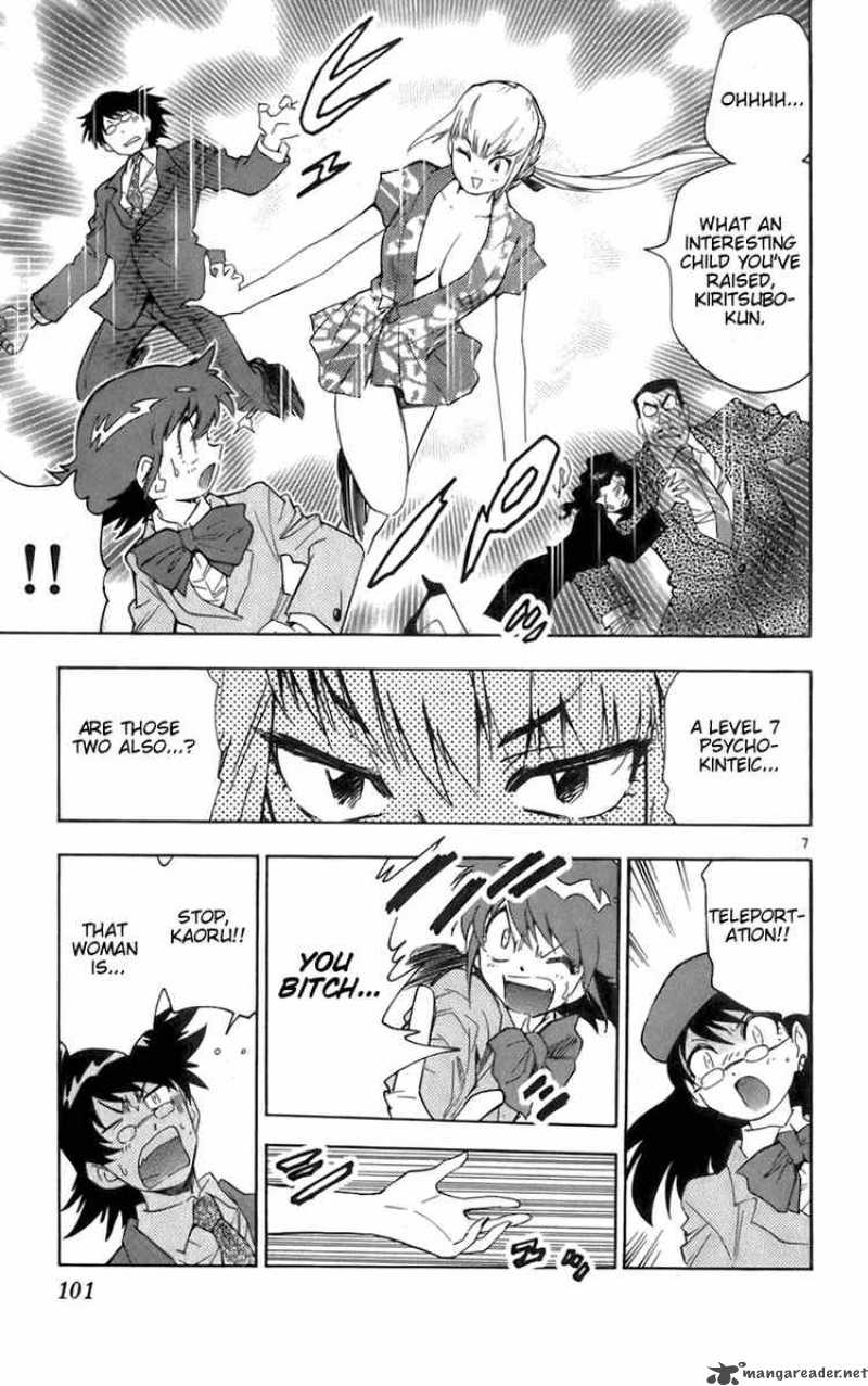 Zettai Karen Children 44 7