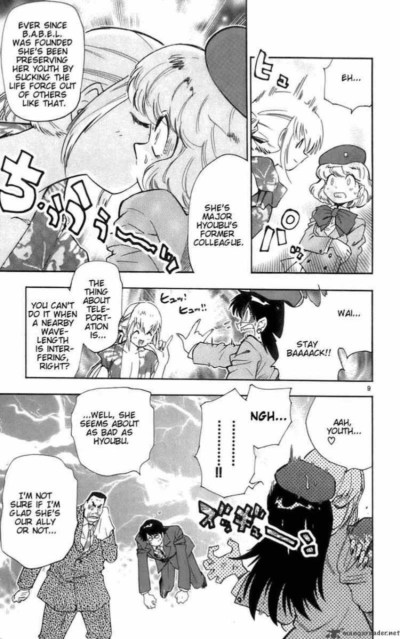 Zettai Karen Children 44 9