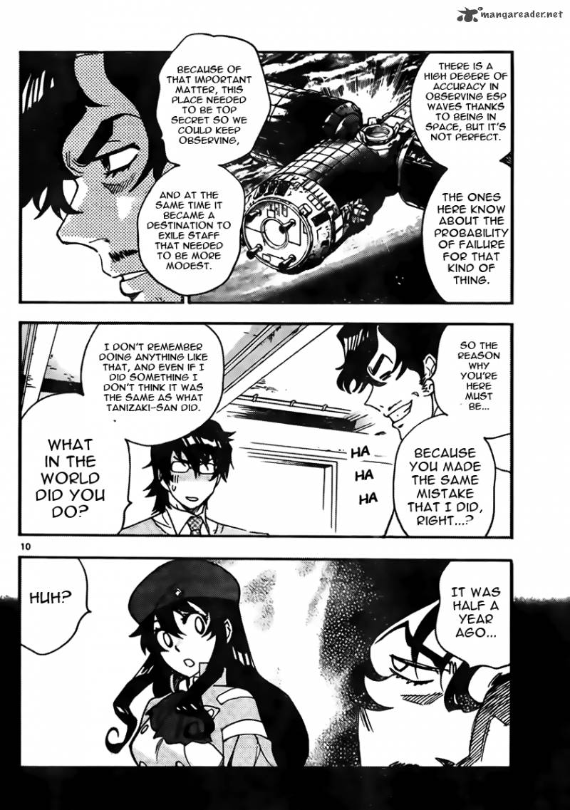 Zettai Karen Children 440 10