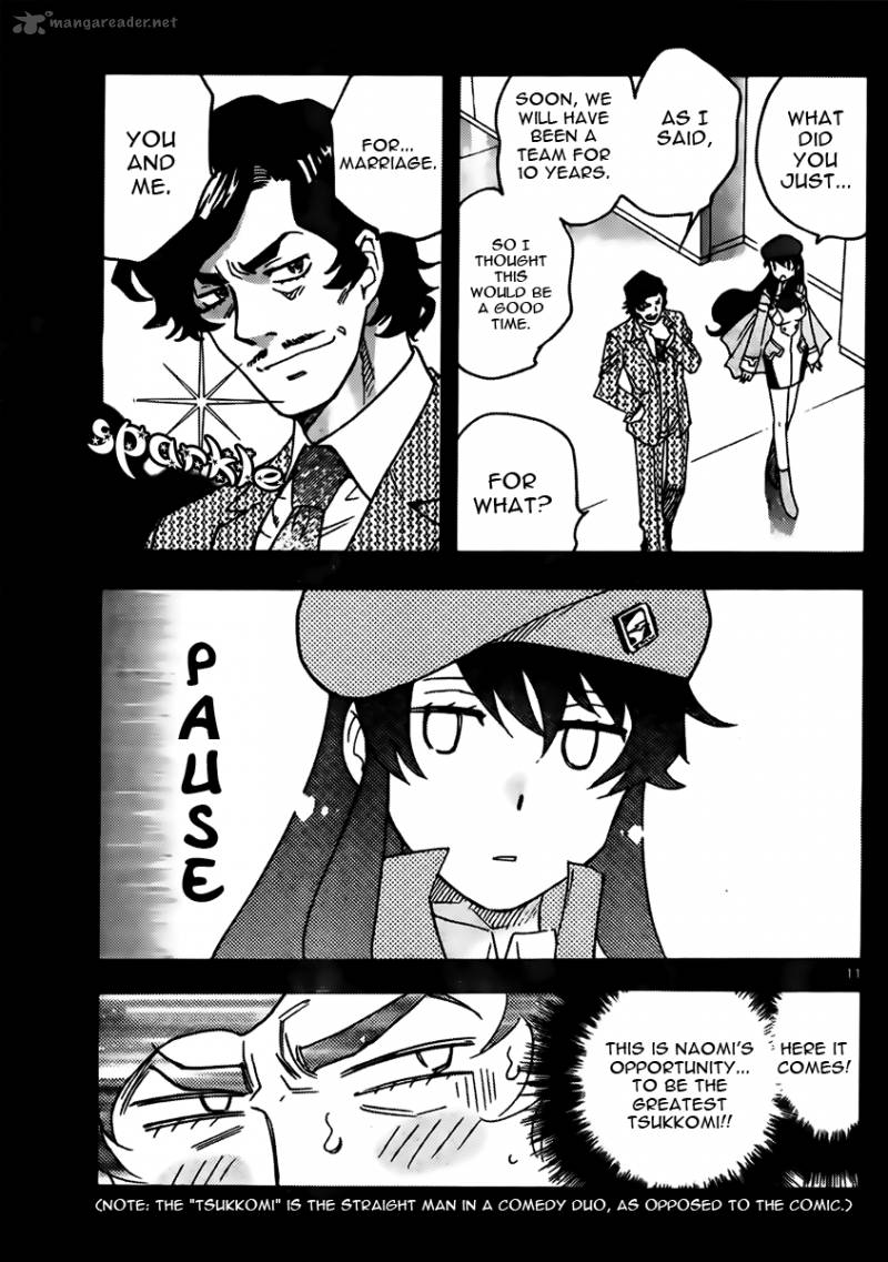 Zettai Karen Children 440 11