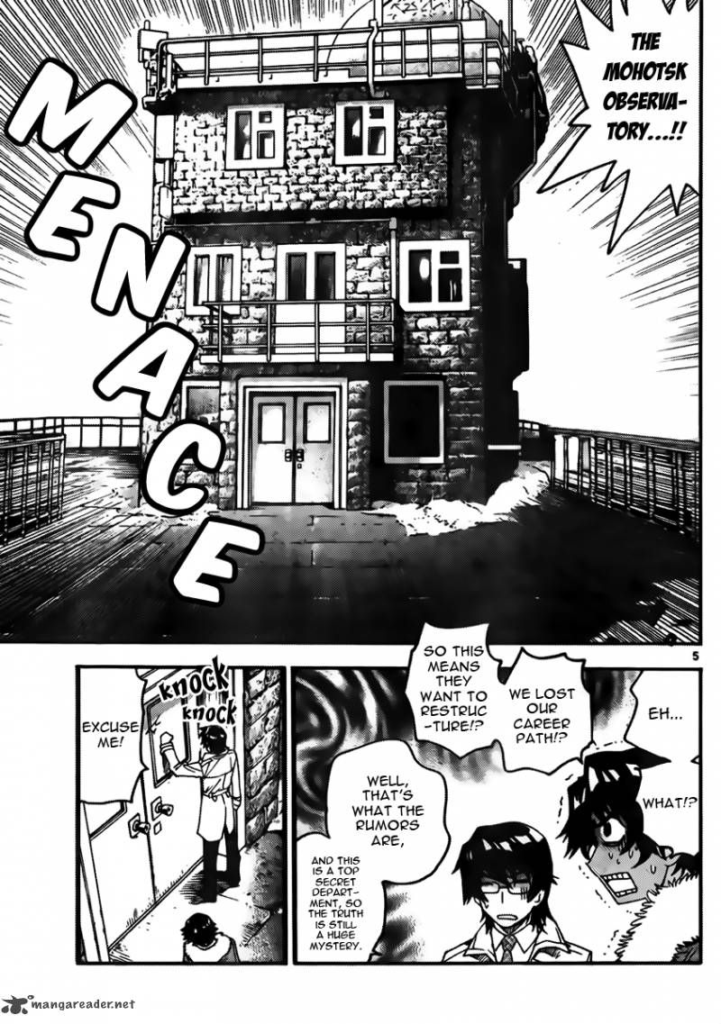 Zettai Karen Children 440 5
