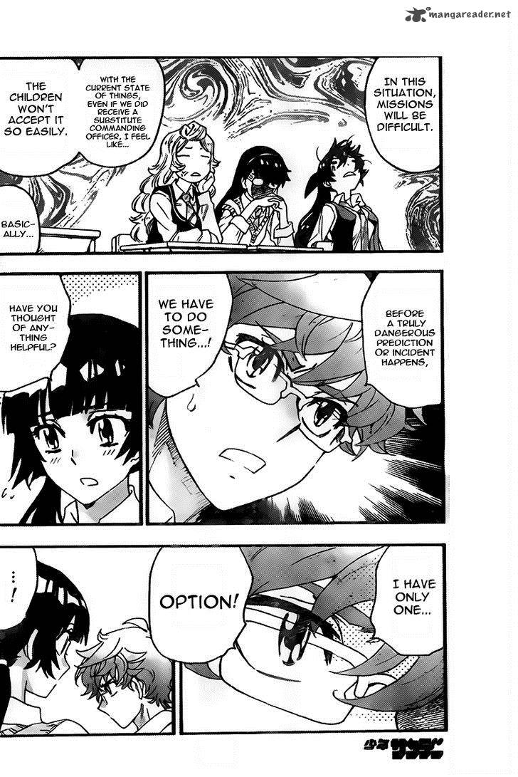 Zettai Karen Children 441 11