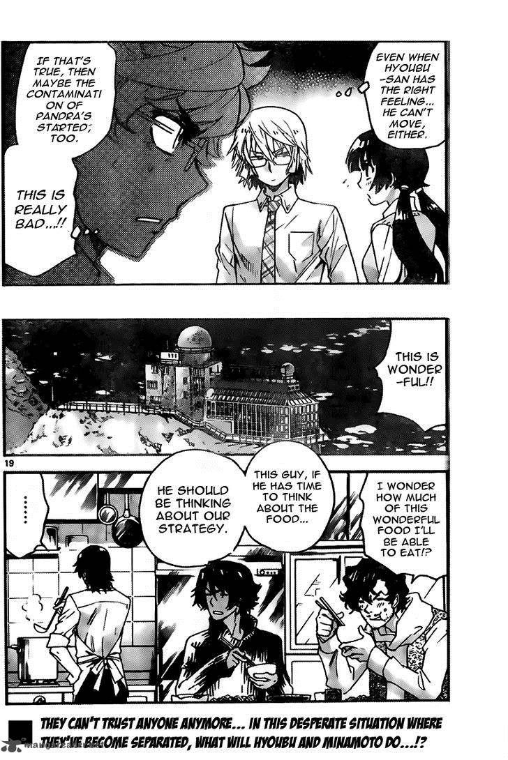 Zettai Karen Children 441 19