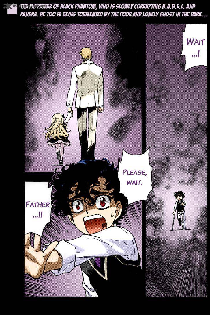 Zettai Karen Children 441 2