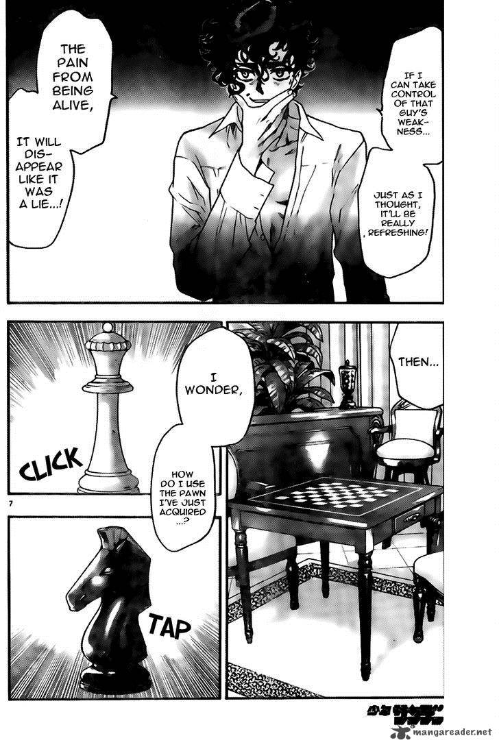 Zettai Karen Children 441 7