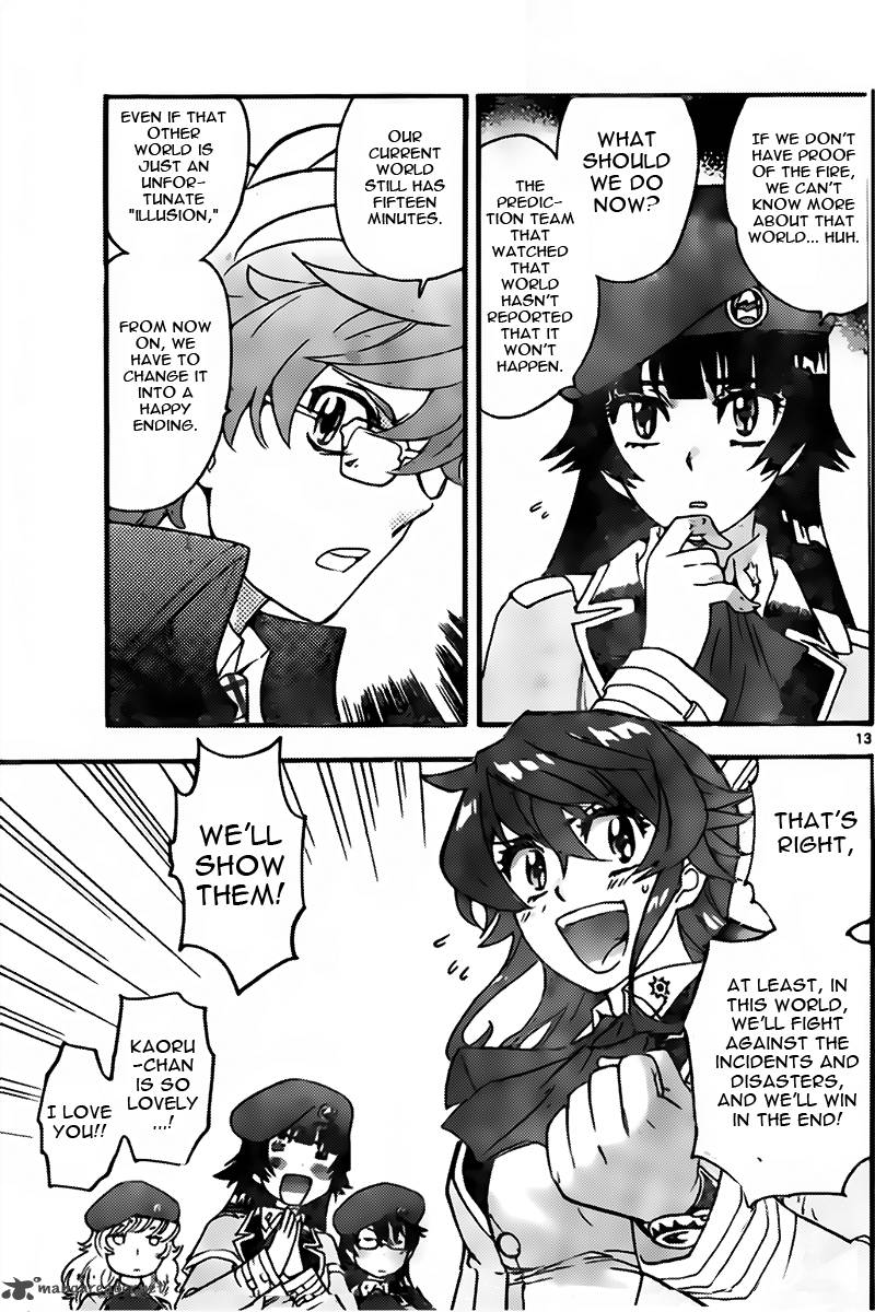 Zettai Karen Children 442 13