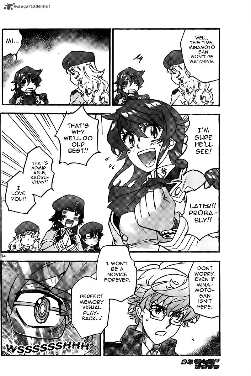 Zettai Karen Children 442 14