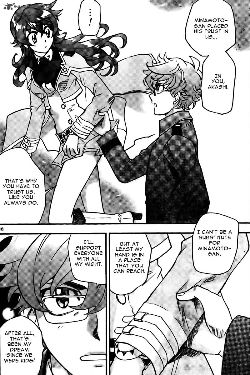 Zettai Karen Children 442 16