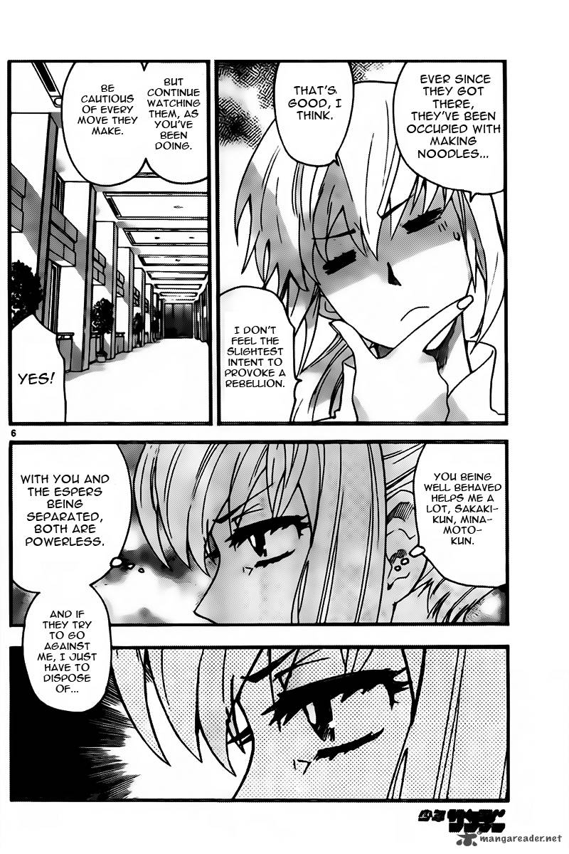Zettai Karen Children 442 6