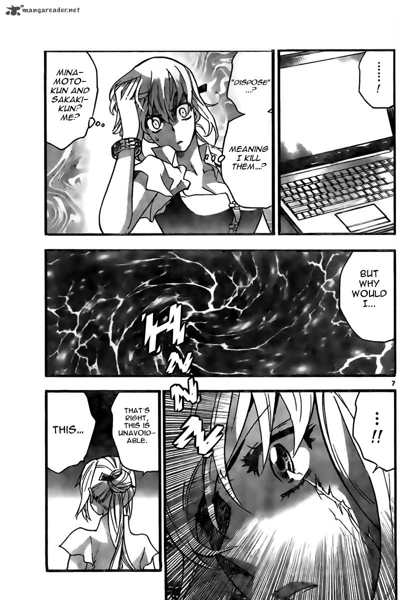 Zettai Karen Children 442 7