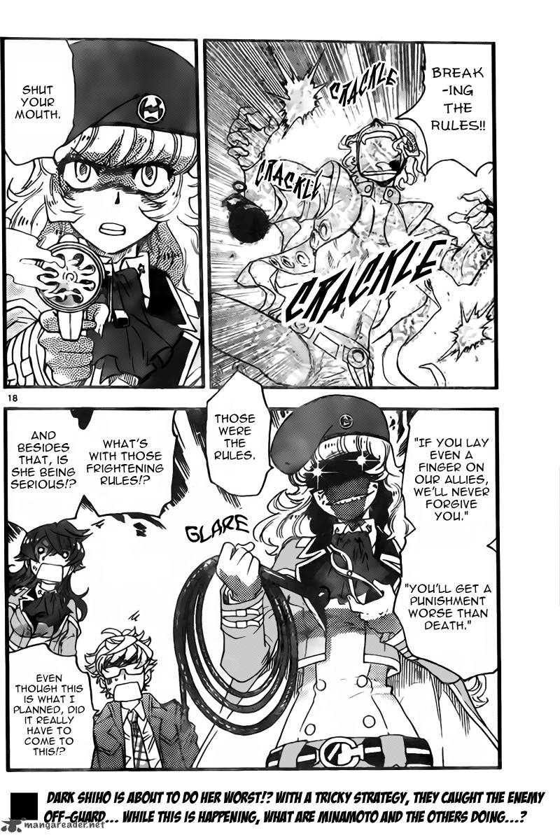 Zettai Karen Children 444 19