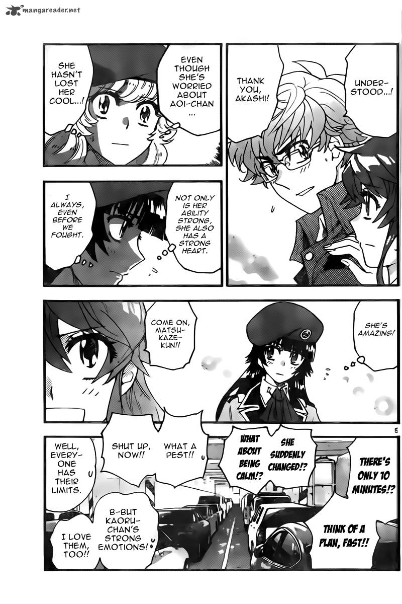 Zettai Karen Children 444 6