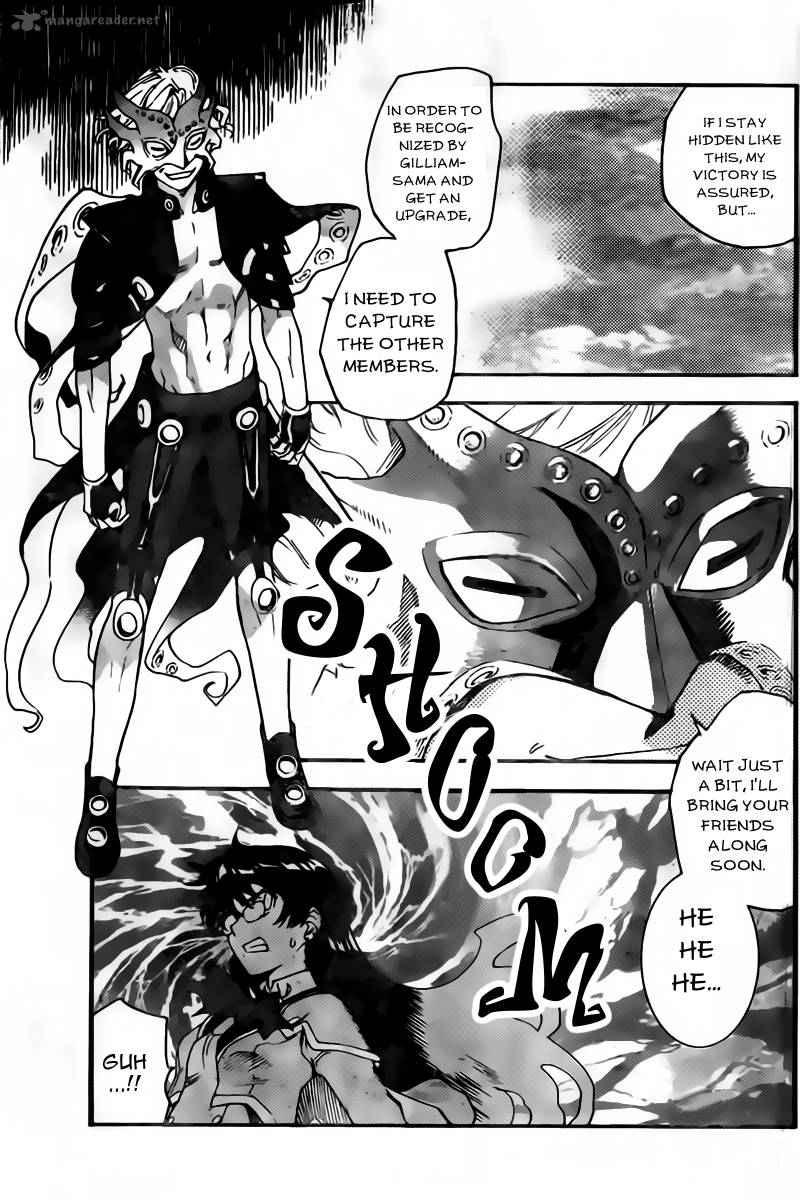 Zettai Karen Children 444 8
