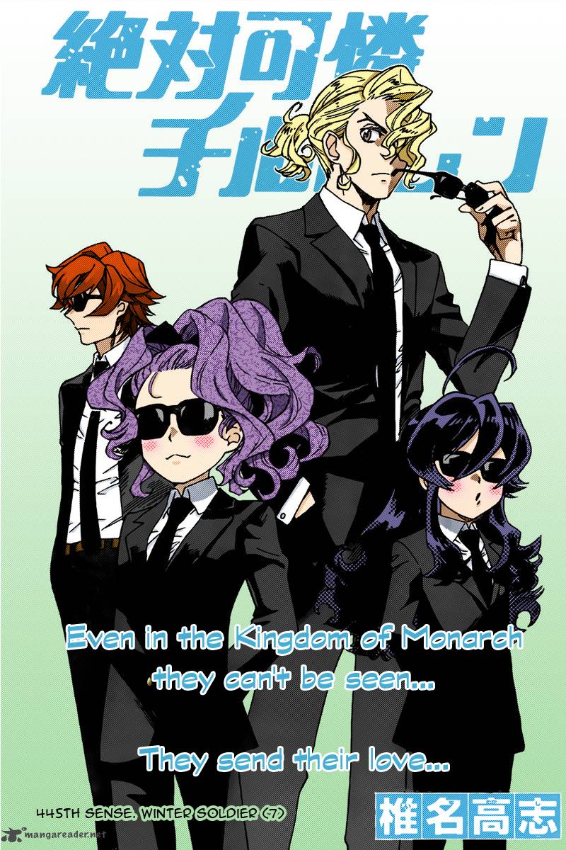 Zettai Karen Children 445 1