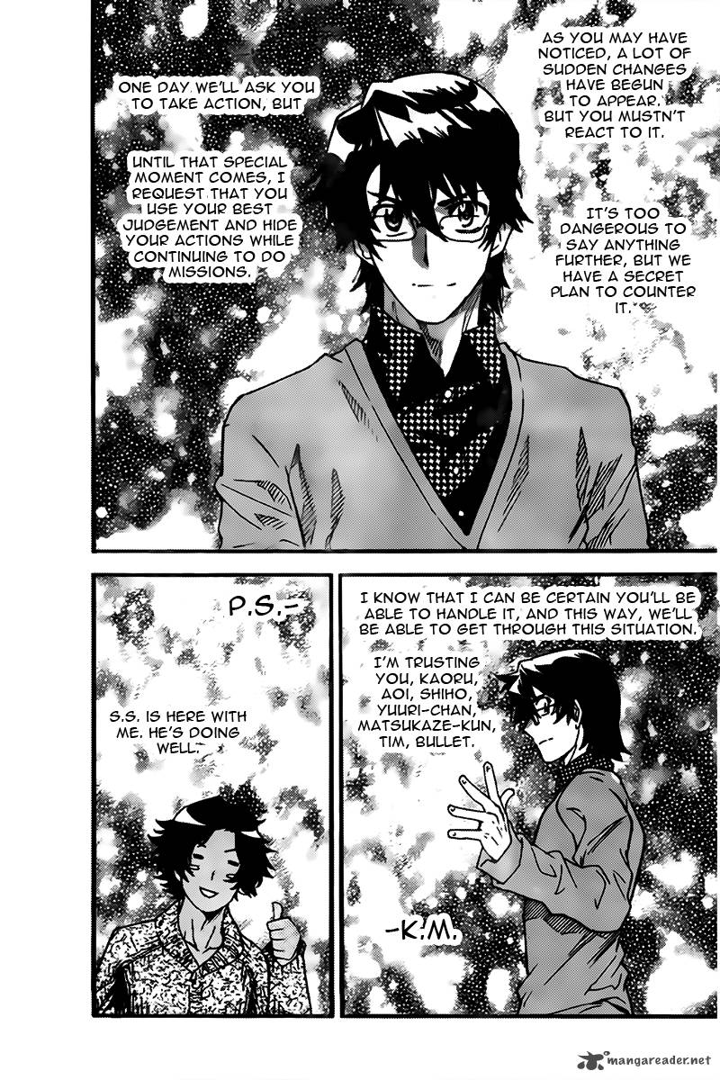 Zettai Karen Children 445 7