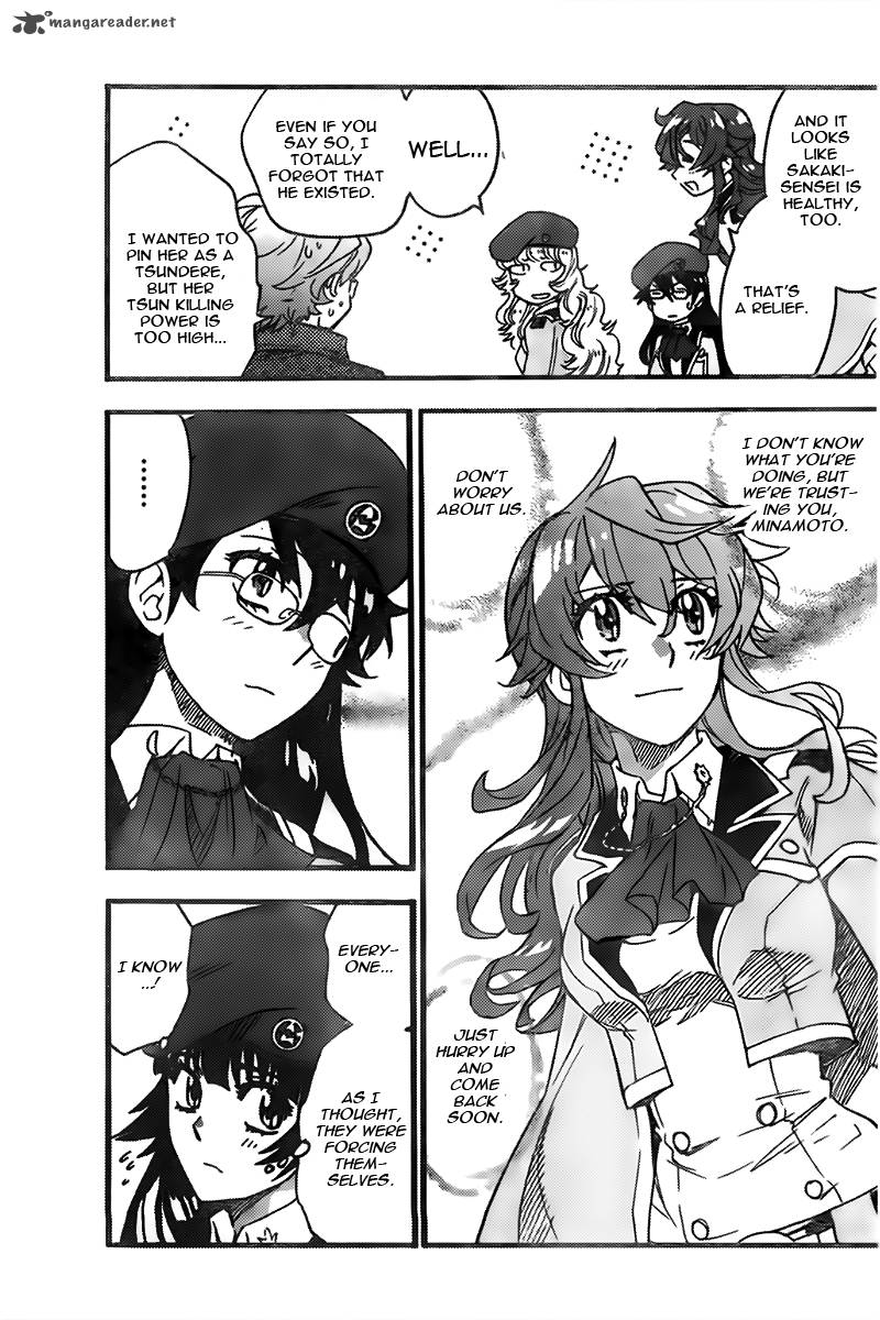 Zettai Karen Children 445 9