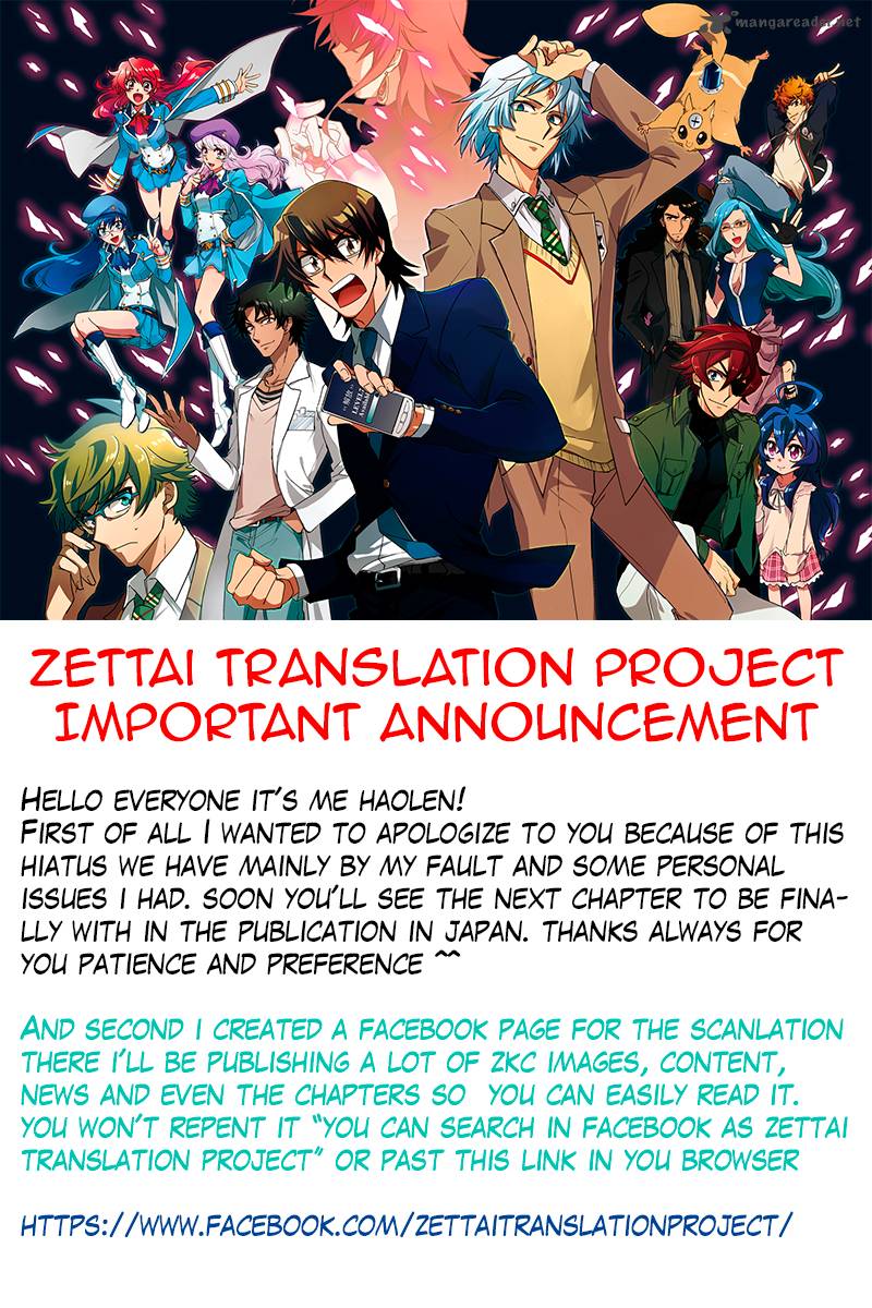 Zettai Karen Children 446 1