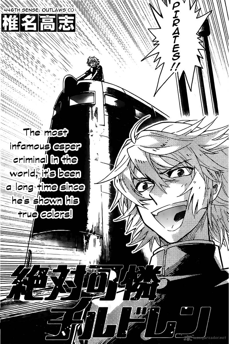 Zettai Karen Children 446 3