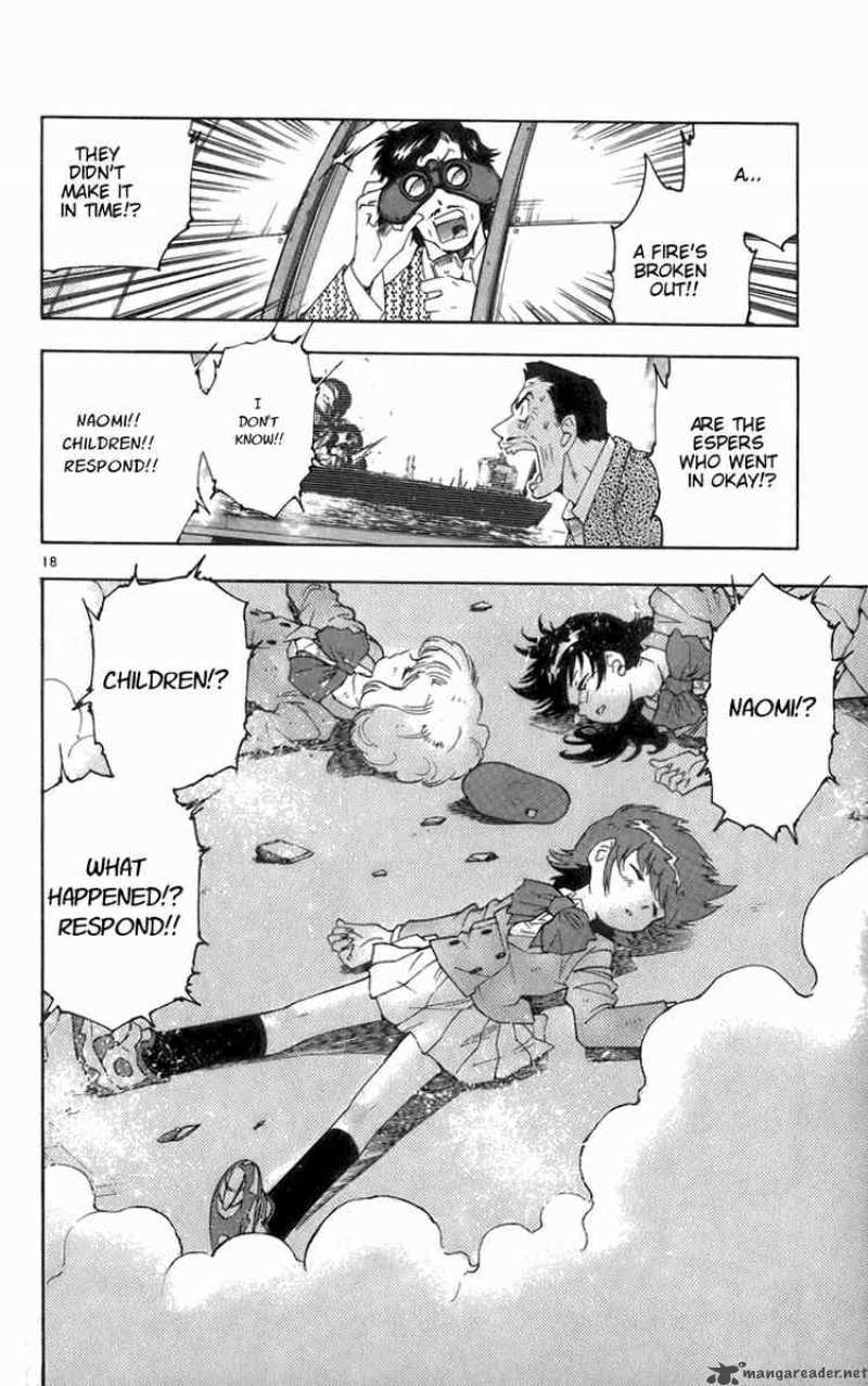 Zettai Karen Children 45 18