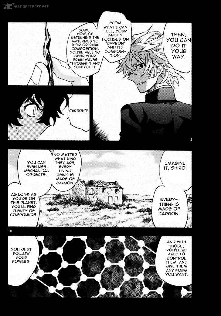 Zettai Karen Children 450 10