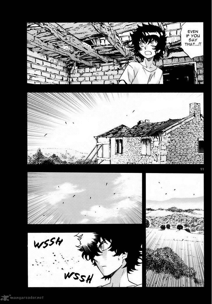 Zettai Karen Children 450 11