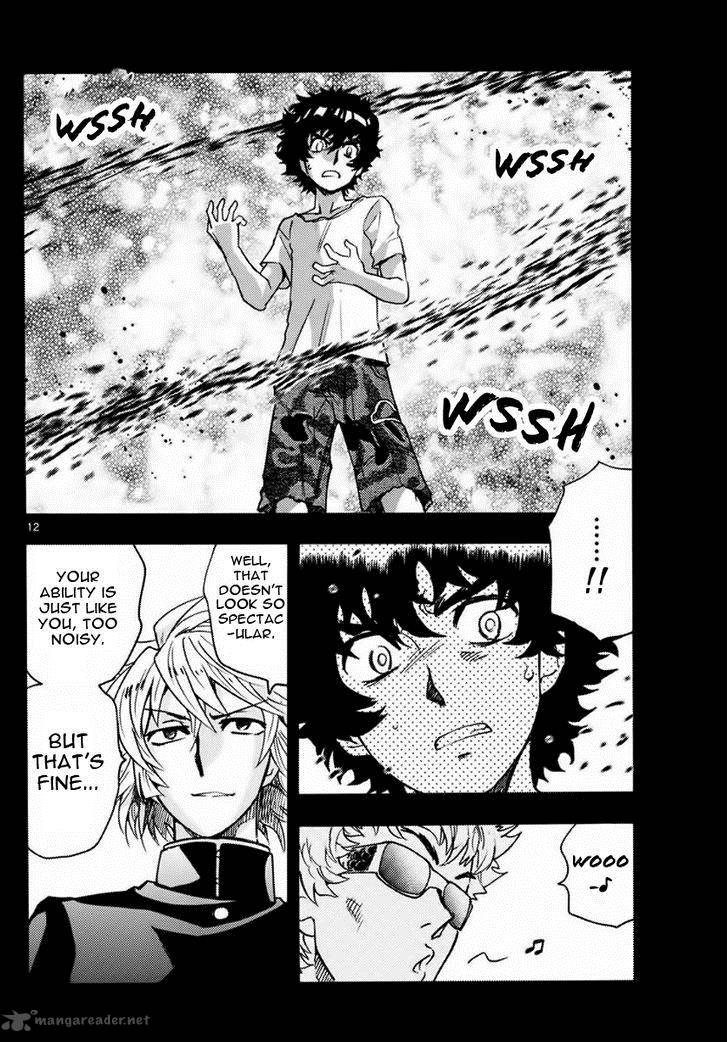 Zettai Karen Children 450 12